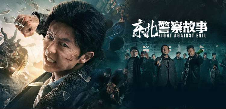 布丁动漫在线焦点推荐星海边境线